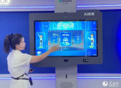 数据一点一点把缝隙