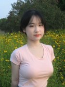 为推进企业、小我现实税负维持正在合理水